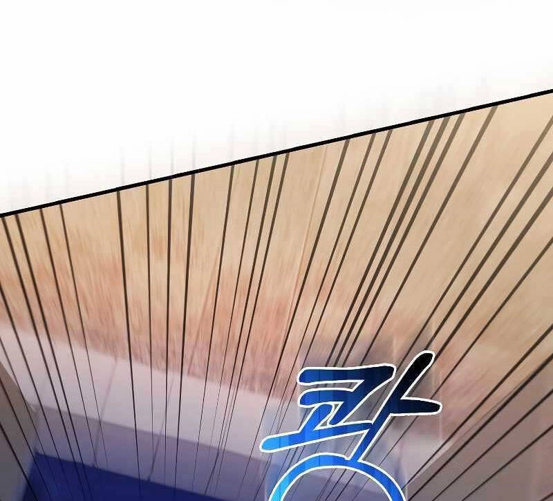 Tôi Không Phải Là Hồi Quy Giả Chapter 13 - 94