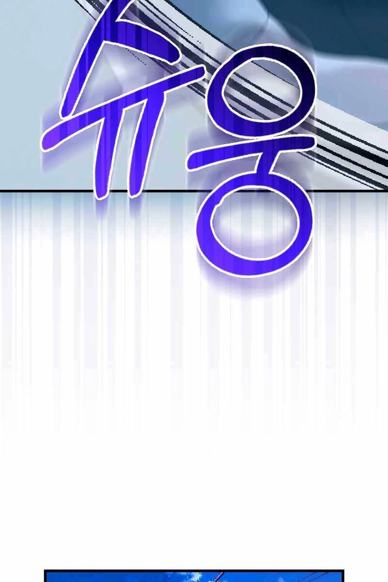 Tôi Không Phải Là Hồi Quy Giả Chapter 14 - 8