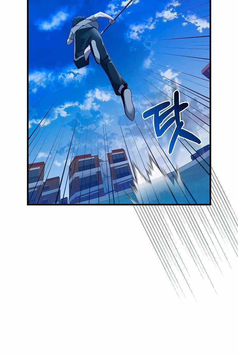 Tôi Không Phải Là Hồi Quy Giả Chapter 14 - 9