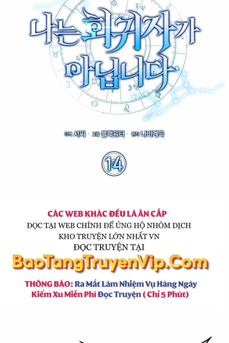 Tôi Không Phải Là Hồi Quy Giả Chapter 14 - 30