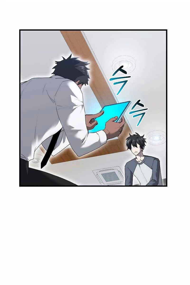 Tôi Không Phải Là Hồi Quy Giả Chapter 14 - 72