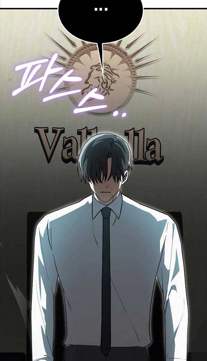 Tôi Không Phải Là Hồi Quy Giả Chapter 16 - 47