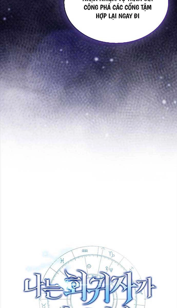 Tôi Không Phải Là Hồi Quy Giả Chapter 16 - 50