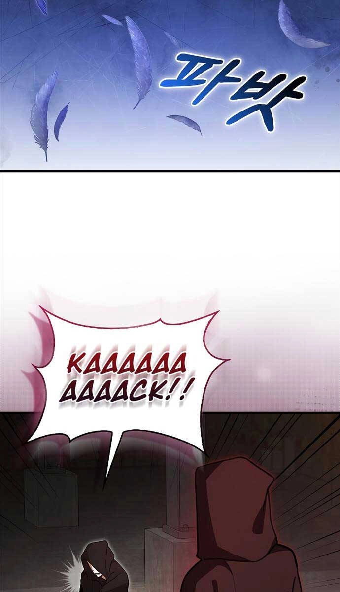 Tôi Không Phải Là Hồi Quy Giả Chapter 16 - 68