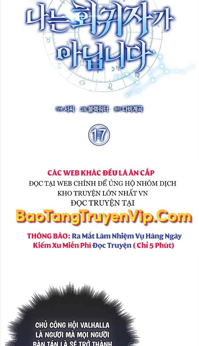 Tôi Không Phải Là Hồi Quy Giả Chapter 17 - 14