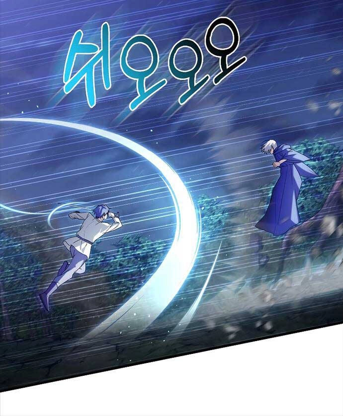 Tôi Không Phải Là Hồi Quy Giả Chapter 17 - 42