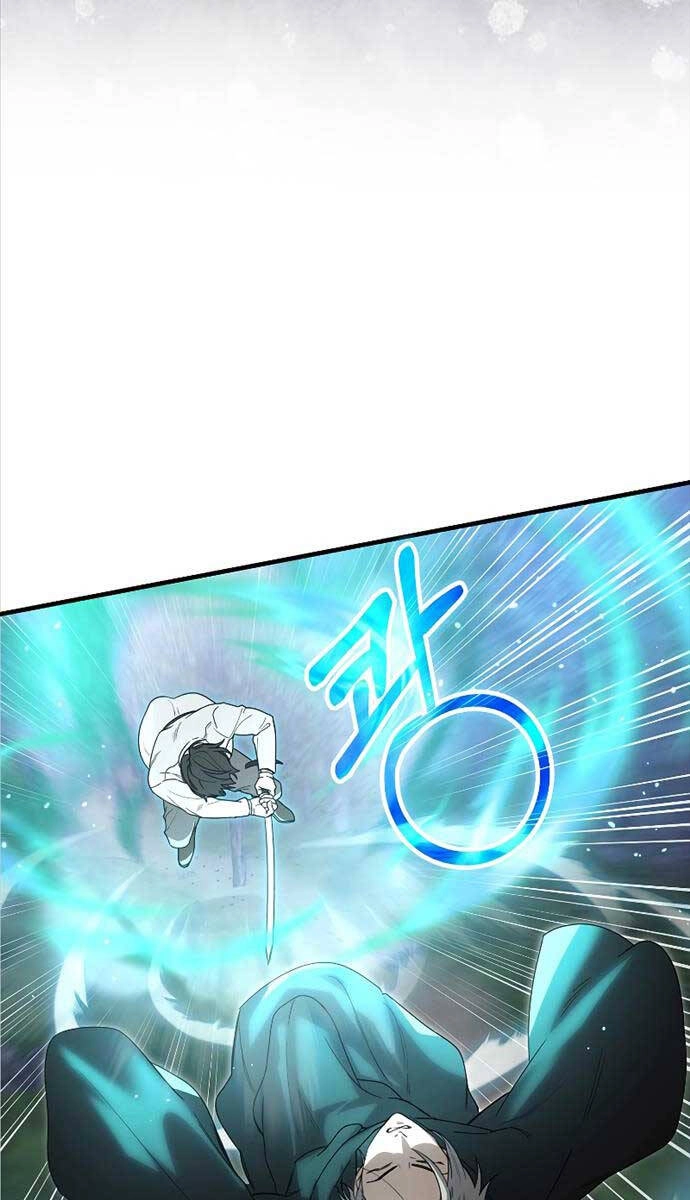 Tôi Không Phải Là Hồi Quy Giả Chapter 17 - 50