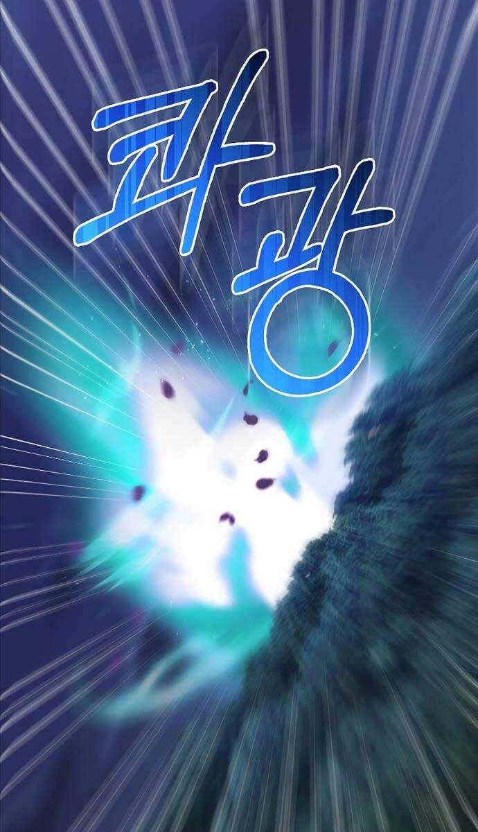 Tôi Không Phải Là Hồi Quy Giả Chapter 17 - 70