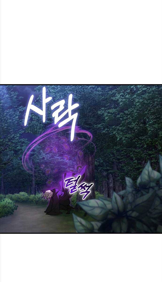 Tôi Không Phải Là Hồi Quy Giả Chapter 17 - 78