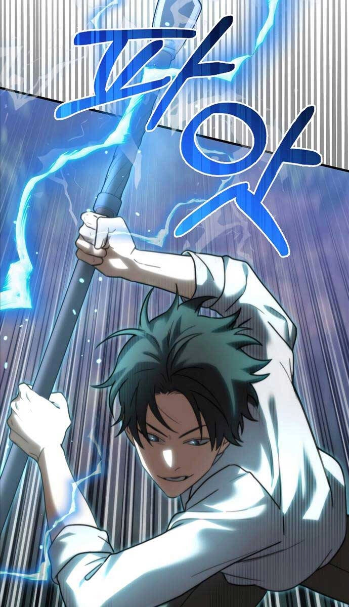 Tôi Không Phải Là Hồi Quy Giả Chapter 17 - 97