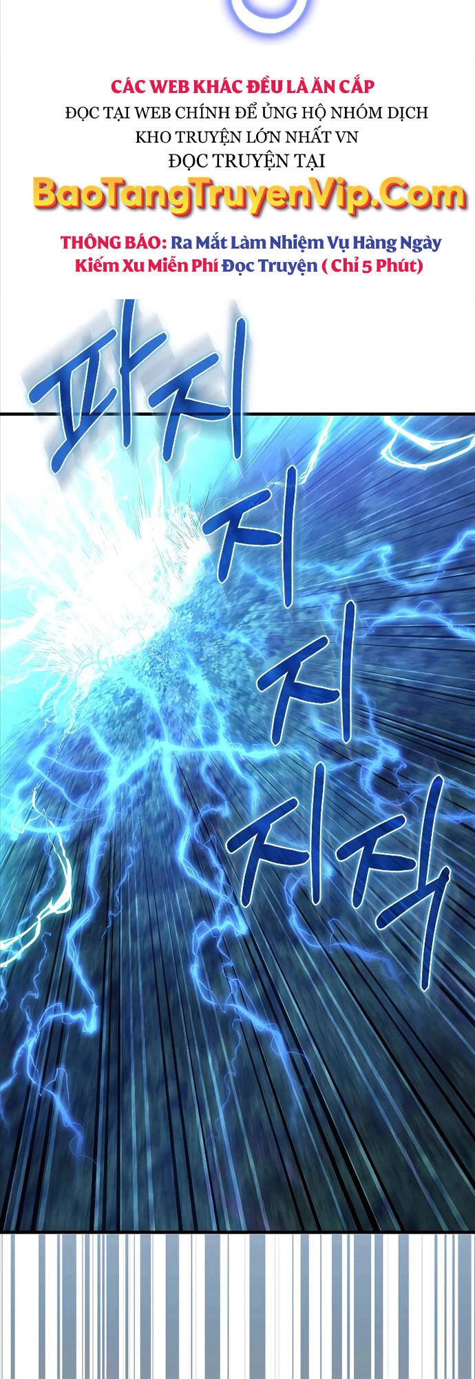 Tôi Không Phải Là Hồi Quy Giả Chapter 18 - 5