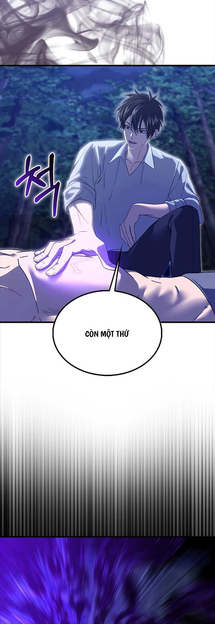 Tôi Không Phải Là Hồi Quy Giả Chapter 18 - 20