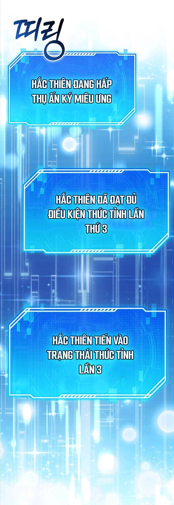 Tôi Không Phải Là Hồi Quy Giả Chapter 18 - 22