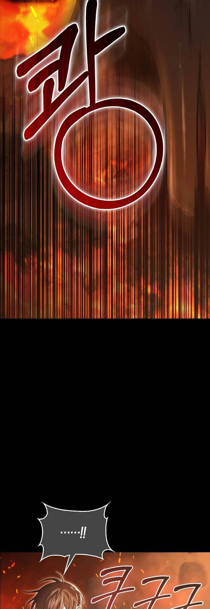 Tôi Không Phải Là Hồi Quy Giả Chapter 18 - 37