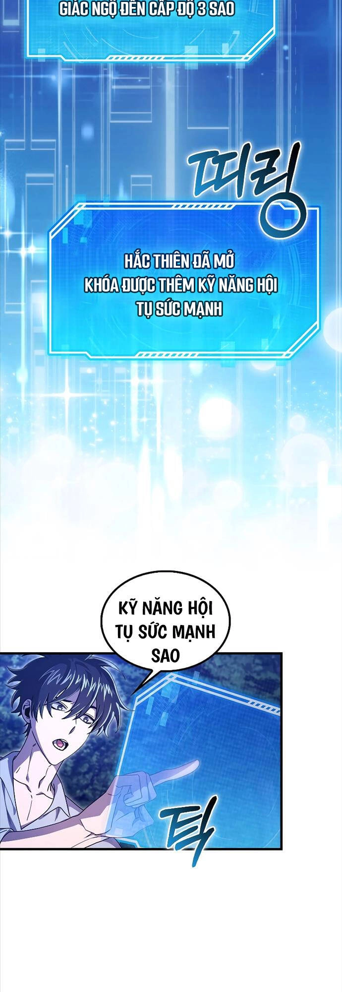 Tôi Không Phải Là Hồi Quy Giả Chapter 18 - 43