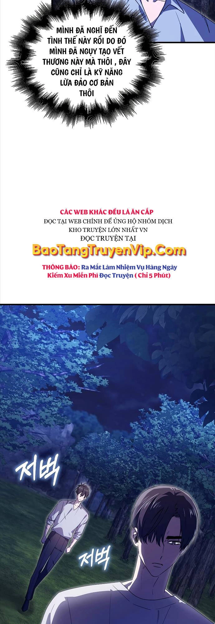 Tôi Không Phải Là Hồi Quy Giả Chapter 18 - 56