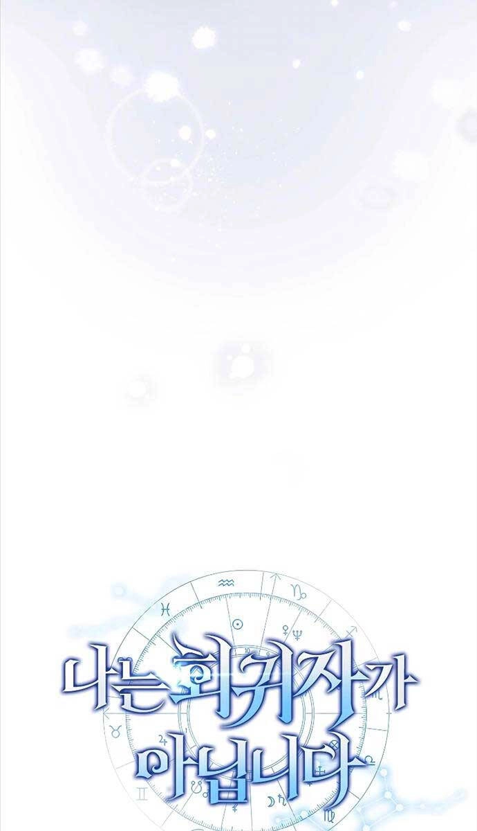 Tôi Không Phải Là Hồi Quy Giả Chapter 19 - 23