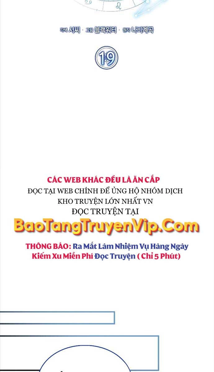 Tôi Không Phải Là Hồi Quy Giả Chapter 19 - 24