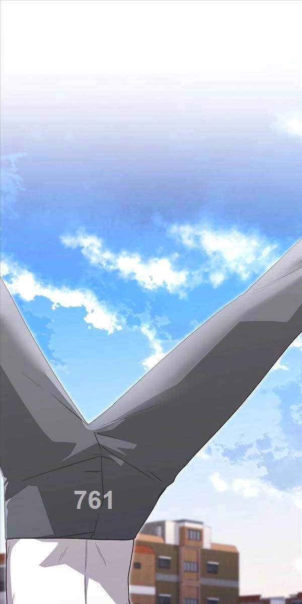 Tôi Không Phải Là Hồi Quy Giả Chapter 20 - 1