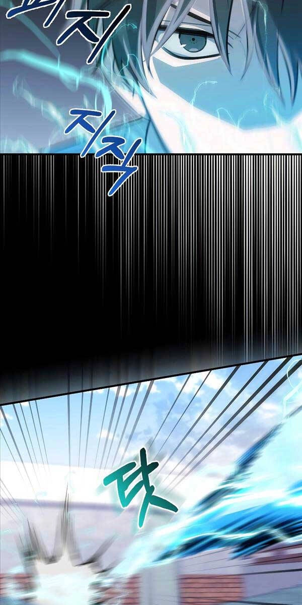 Tôi Không Phải Là Hồi Quy Giả Chapter 20 - 32