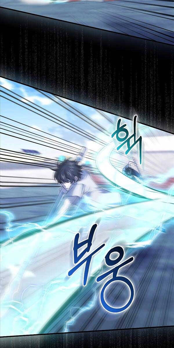 Tôi Không Phải Là Hồi Quy Giả Chapter 20 - 33