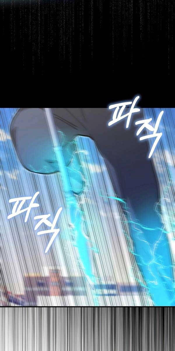 Tôi Không Phải Là Hồi Quy Giả Chapter 20 - 34