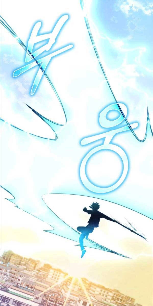 Tôi Không Phải Là Hồi Quy Giả Chapter 20 - 41