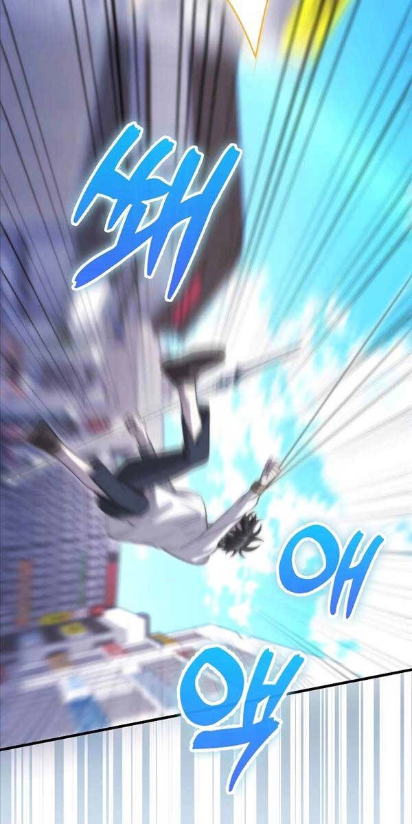 Tôi Không Phải Là Hồi Quy Giả Chapter 20 - 70