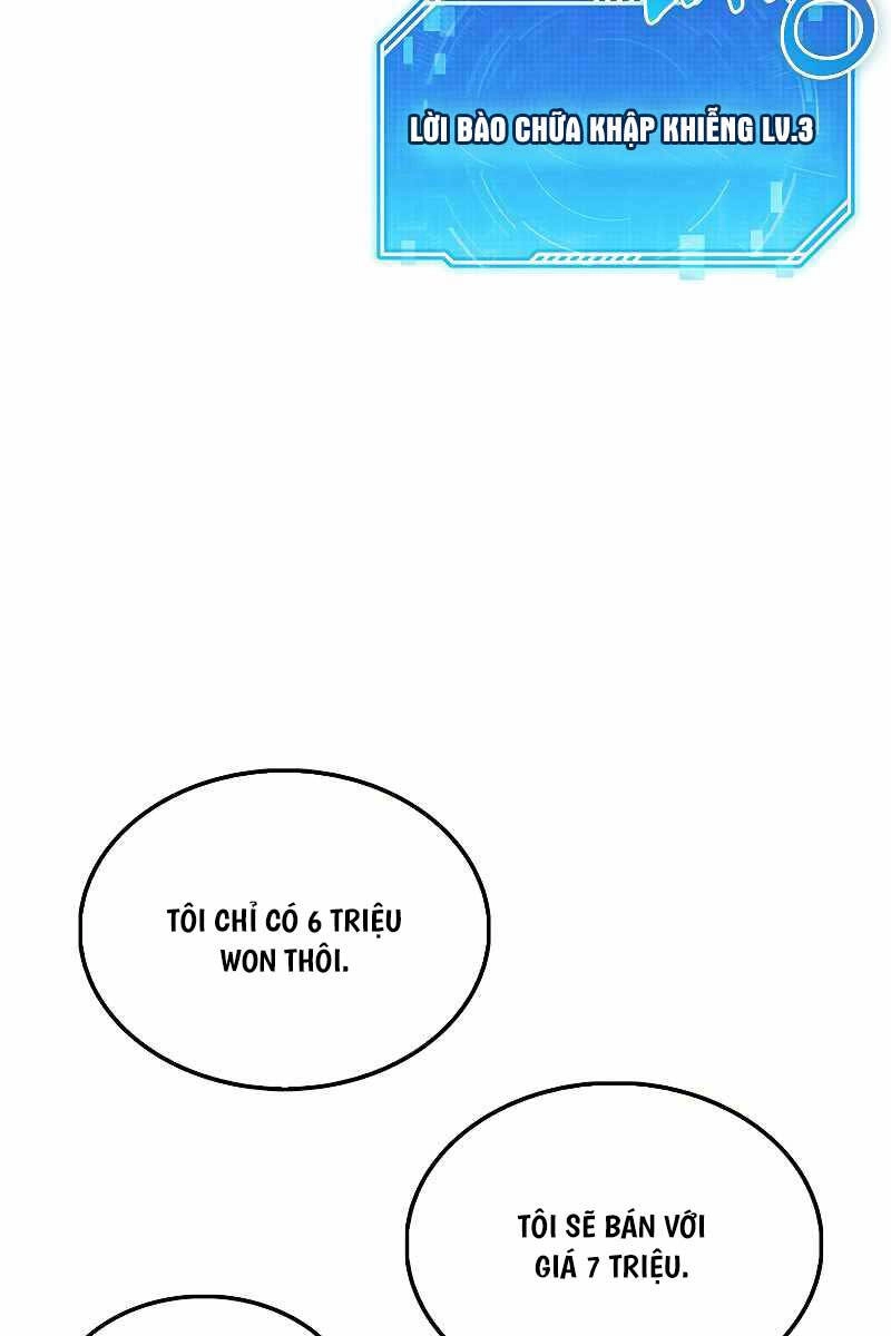 Tôi Không Phải Là Hồi Quy Giả Chapter 21 - 5