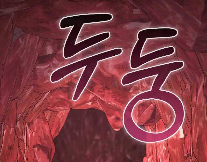 Tôi Không Phải Là Hồi Quy Giả Chapter 21 - 36