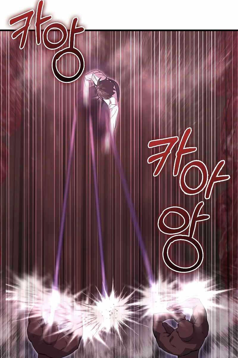 Tôi Không Phải Là Hồi Quy Giả Chapter 21 - 46