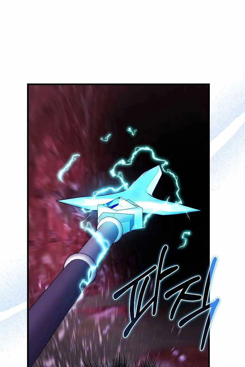 Tôi Không Phải Là Hồi Quy Giả Chapter 21 - 52