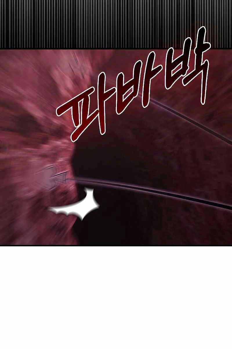 Tôi Không Phải Là Hồi Quy Giả Chapter 21 - 63