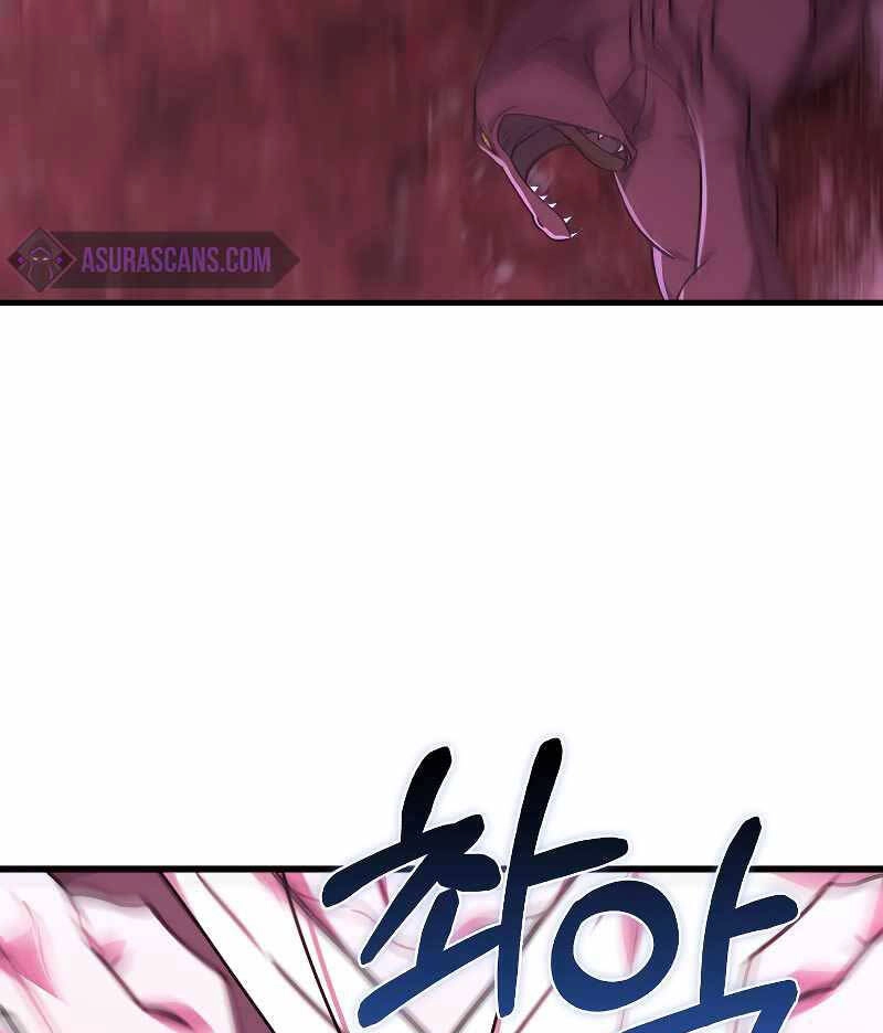 Tôi Không Phải Là Hồi Quy Giả Chapter 21 - 86