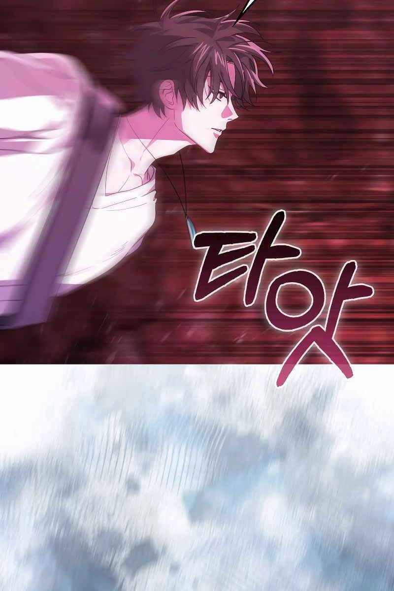 Tôi Không Phải Là Hồi Quy Giả Chapter 21 - 88