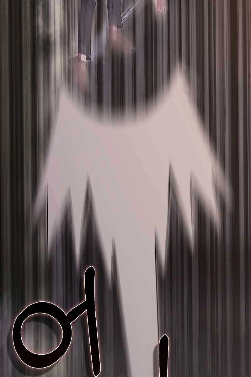 Tôi Không Phải Là Hồi Quy Giả Chapter 22 - 71