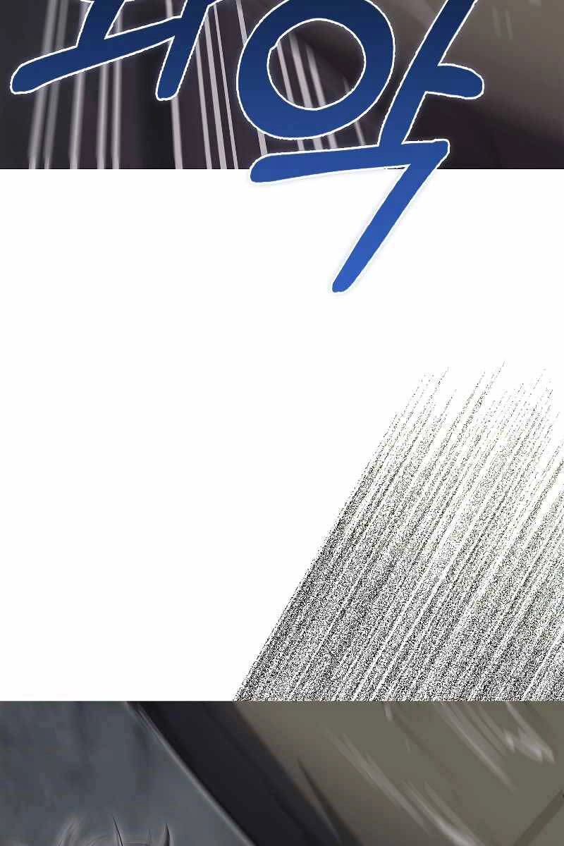 Tôi Không Phải Là Hồi Quy Giả Chapter 22 - 88