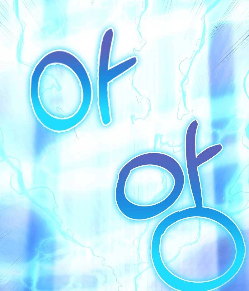 Tôi Không Phải Là Hồi Quy Giả Chapter 23 - 46