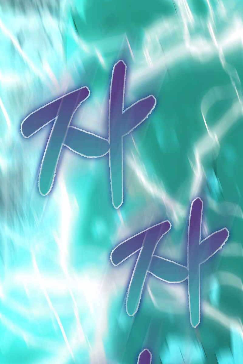 Tôi Không Phải Là Hồi Quy Giả Chapter 24 - 34