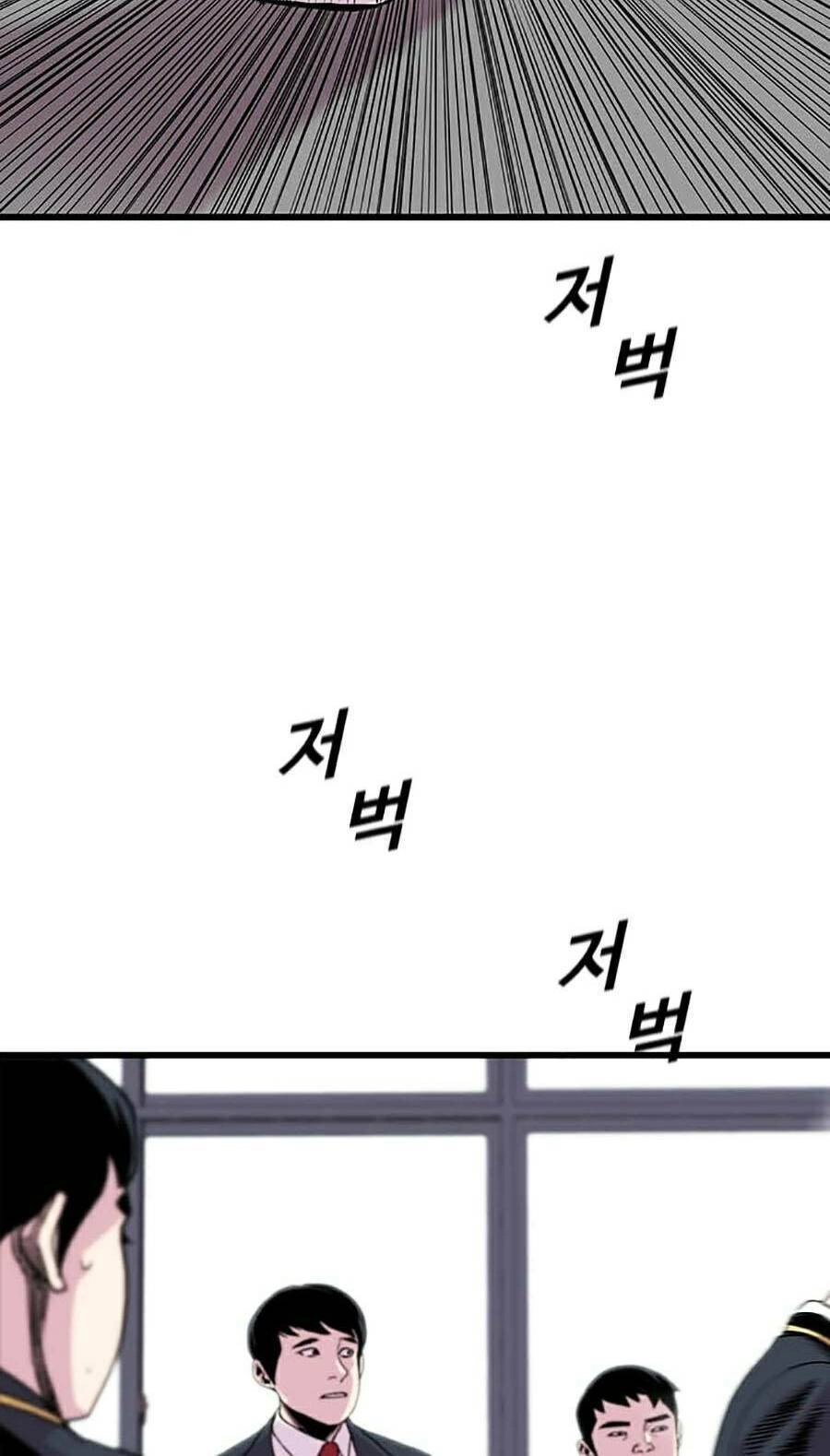 Chuyển Hóa Chapter 2 - 84