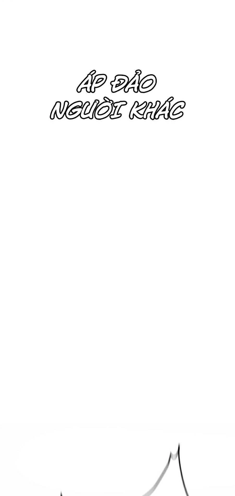 Chuyển Hóa Chapter 3 - 34