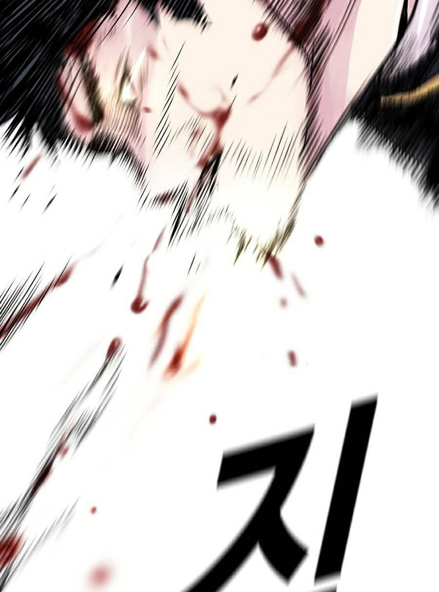 Chuyển Hóa Chapter 3 - 47