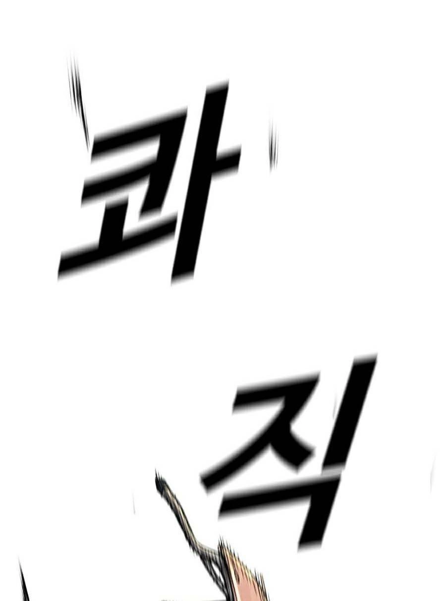 Chuyển Hóa Chapter 3 - 51