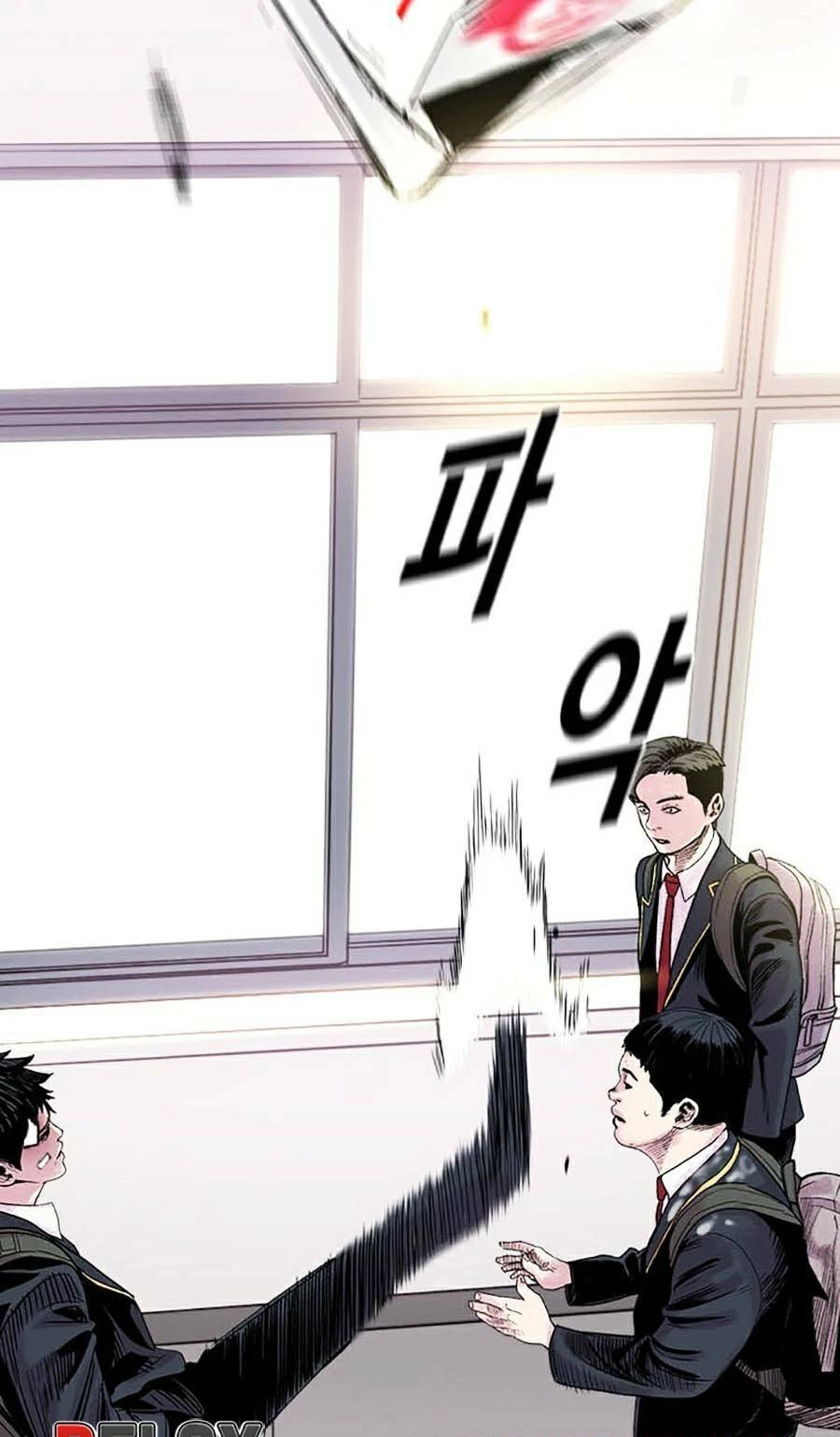 Chuyển Hóa Chapter 4 - 97
