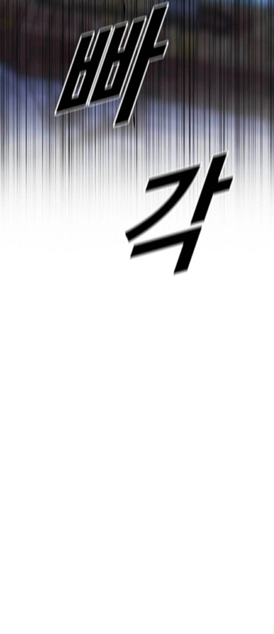 Chuyển Hóa Chapter 5 - 20