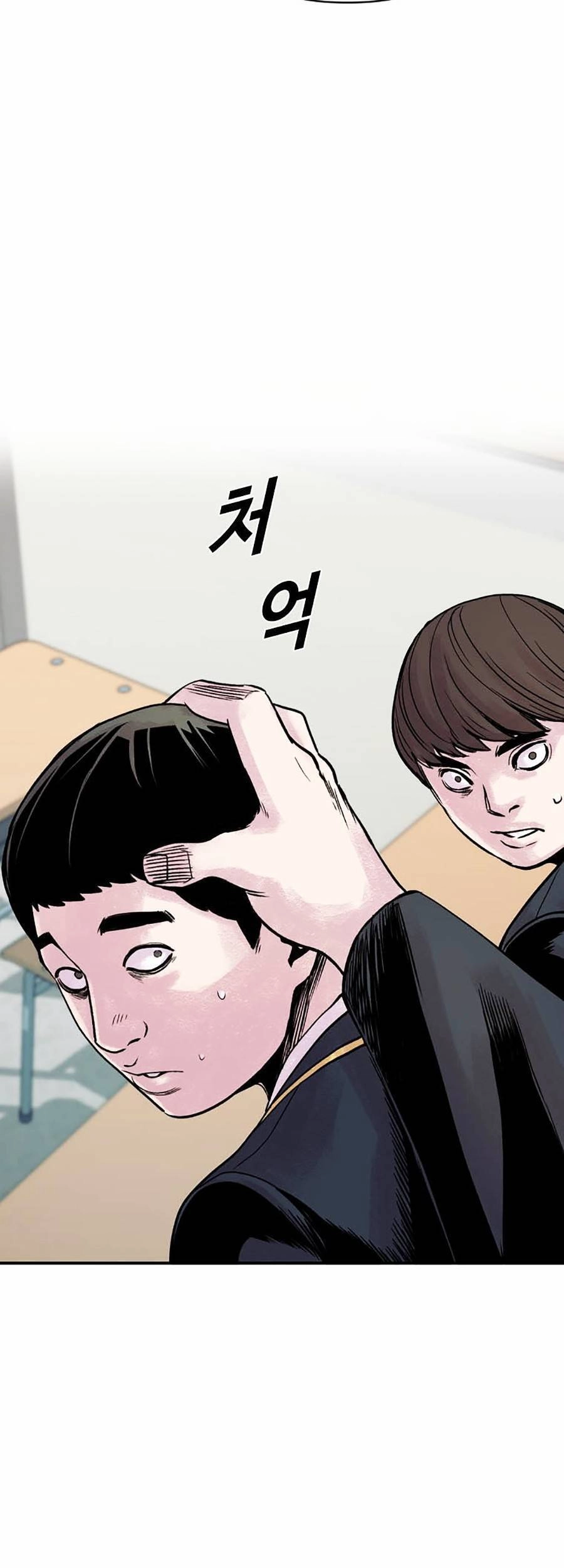 Chuyển Hóa Chapter 5 - 137