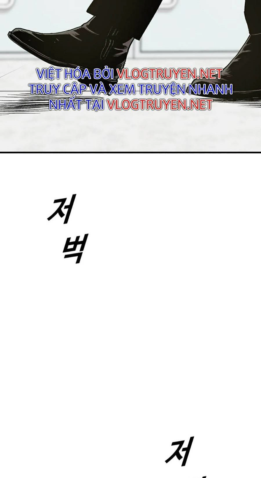 Chuyển Hóa Chapter 6 - 12