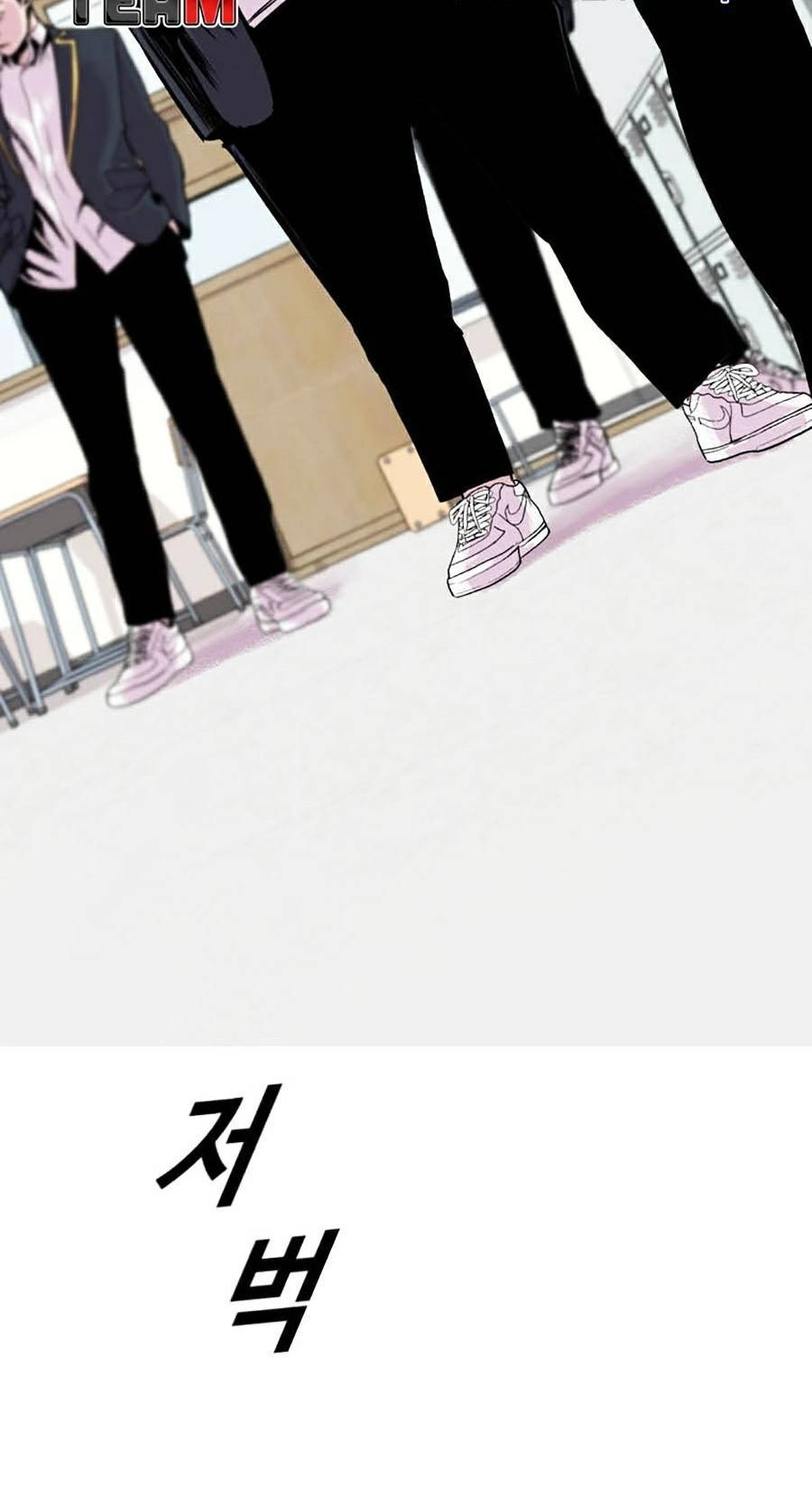 Chuyển Hóa Chapter 6 - 14