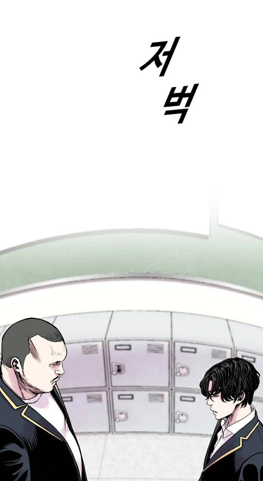 Chuyển Hóa Chapter 6 - 15