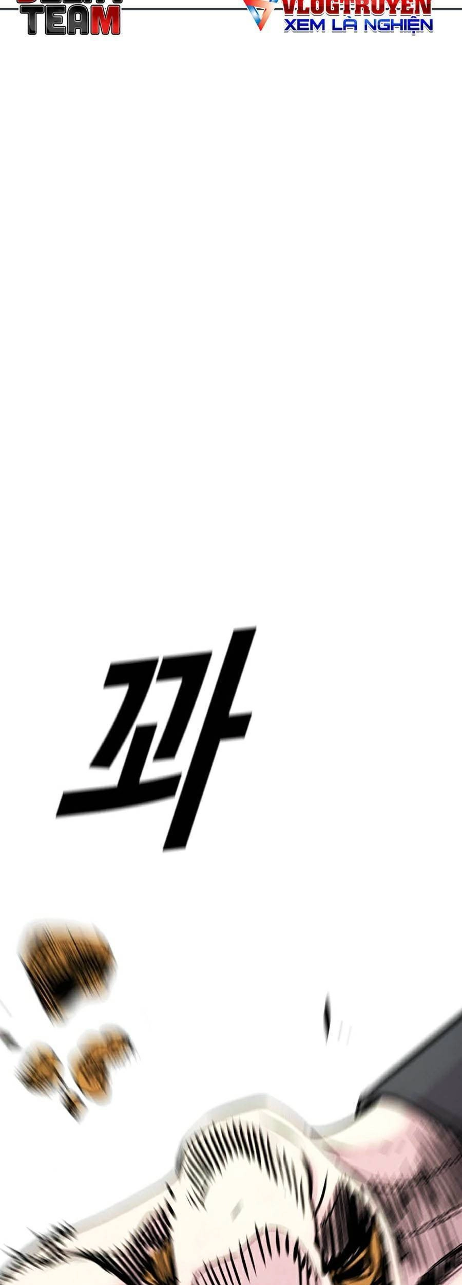 Chuyển Hóa Chapter 6 - 113